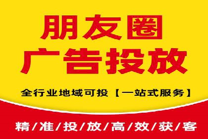 百度竞价包年推广案例解析：如何实现转化