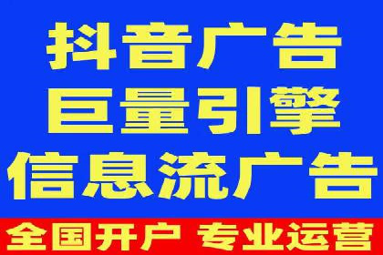 案例研究：SEM竞价培训如何提高广告点击率