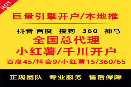 网络游戏充值返点：玩家的福利盛宴