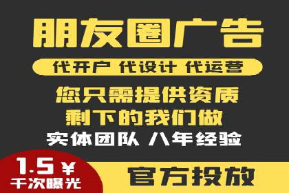 抖音信息流广告投放案例：品牌如何玩转短视频？